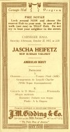 Debut program